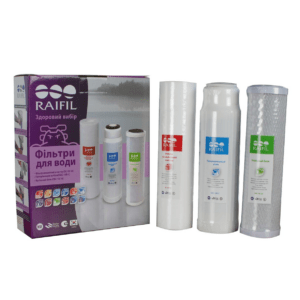 Raifil Coal Trio complect фіолетовий(Комплект змінних картриджів Raifil)