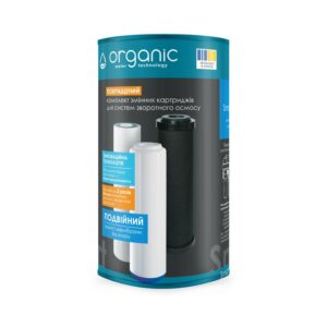 Комплект сменных картриджей Organic Smart Osmo