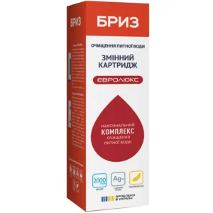 Змінний картридж Бриз Євролюкс