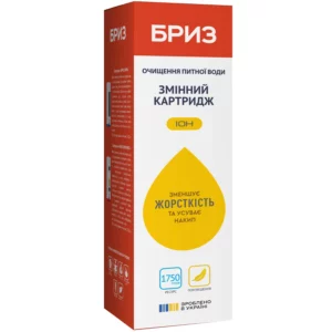 Змінний картридж Бриз Іон