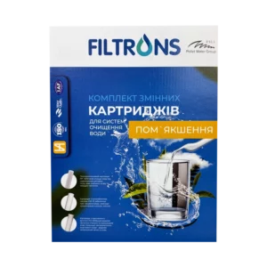 Комплект змінних картриджів 'Пом'якшення'